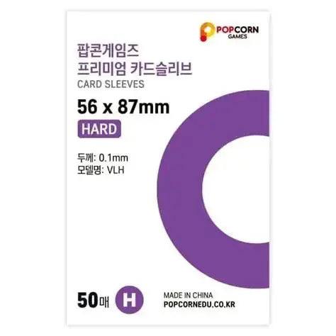 Photocard Sleeves for K-pop cards Yoolxv.store