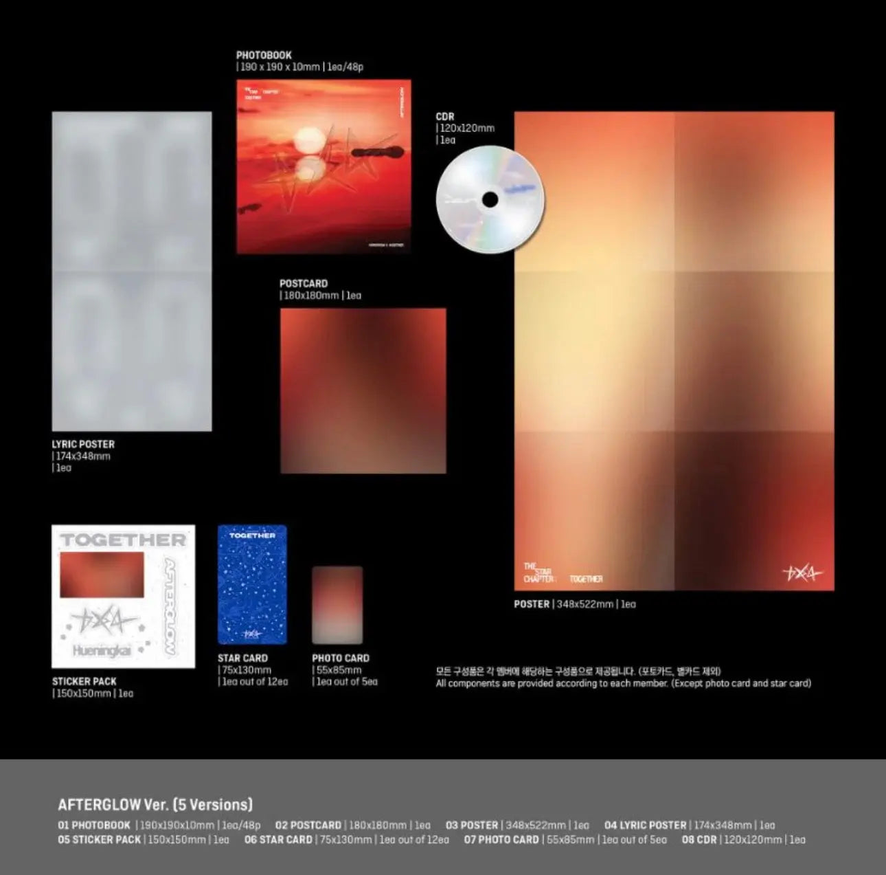 TXT - [Star Chapter: TOGETHER] 4th Album (Afterglow Ver.) - Yoolxv.store