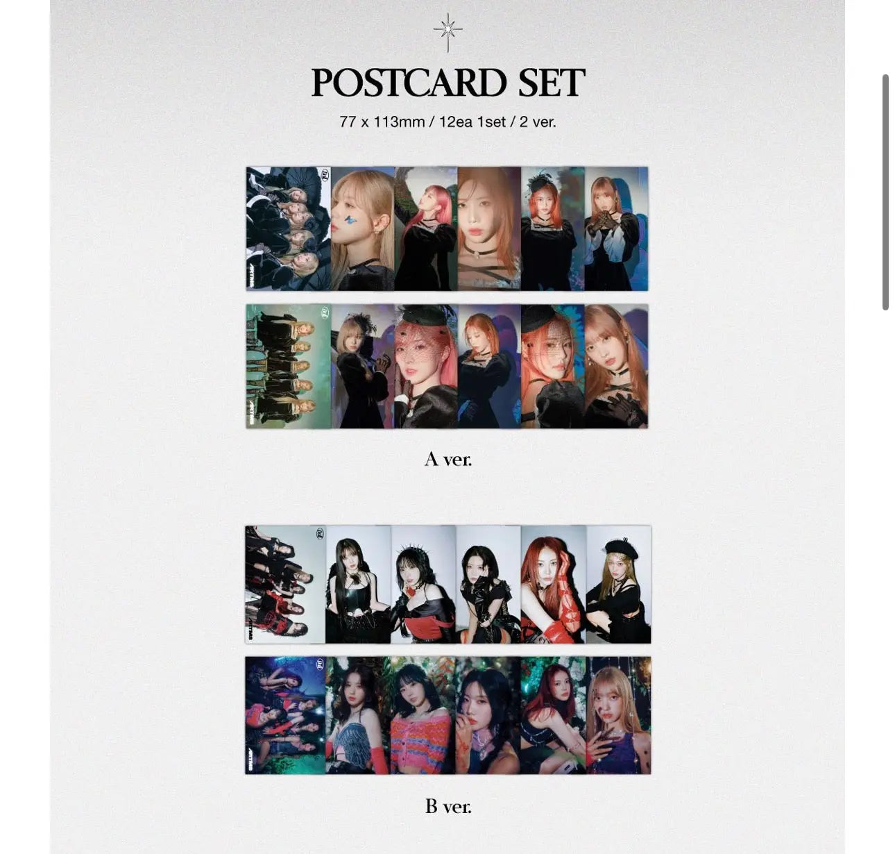 ARTMS - [Dall] 1st Full Album (QR Ver.) - Yoolxv.store