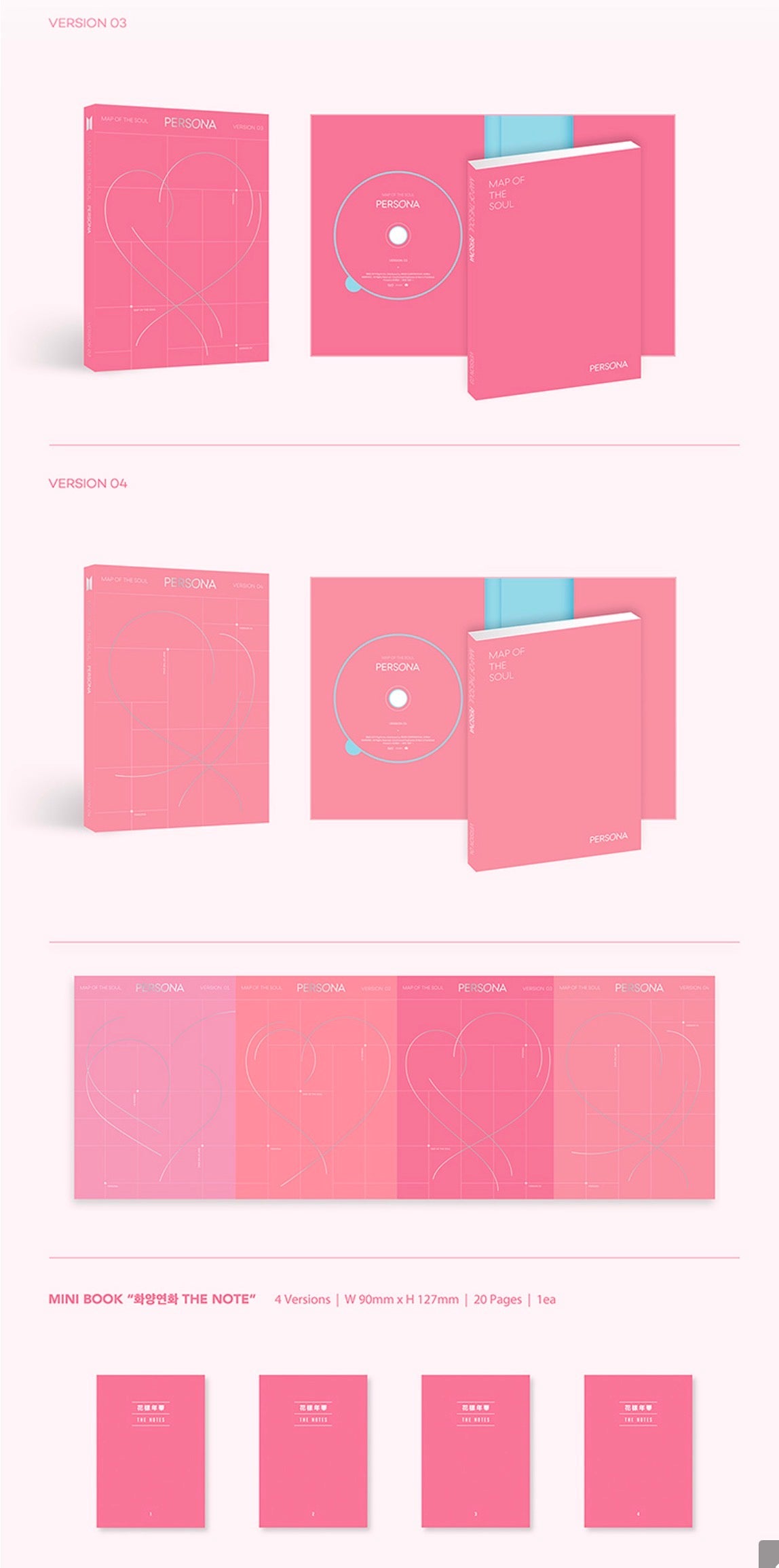 BTS - [Map of the Soul: Persona] (1 random version) Yoolxv.store