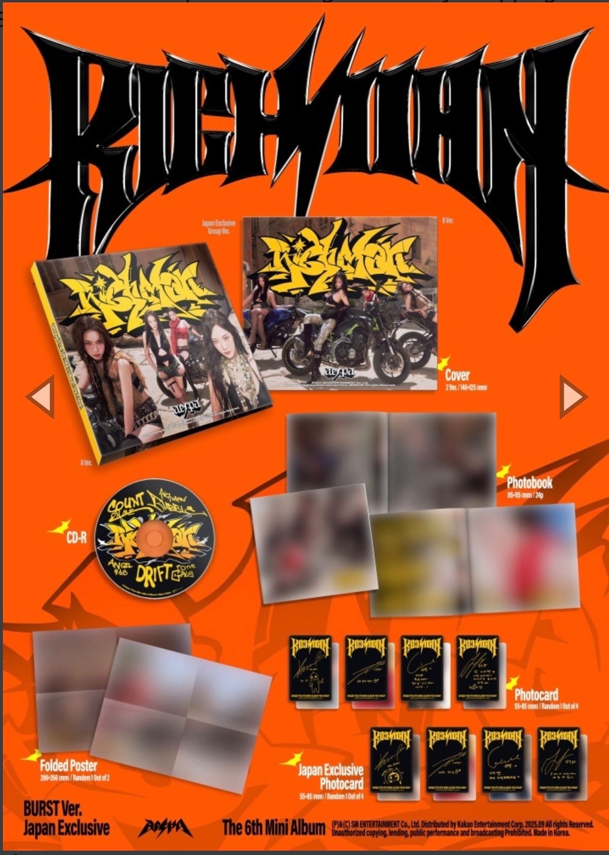 AESPA - [Rich Man] *Japan Exclusive* 6th Mini Album (BURST Ver.) (Random Ver.) Yoolxv.store