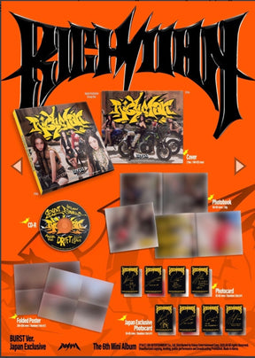 AESPA - [Rich Man] *Japan Exclusive* 6th Mini Album (BURST Ver.) (Random Ver.) Yoolxv.store