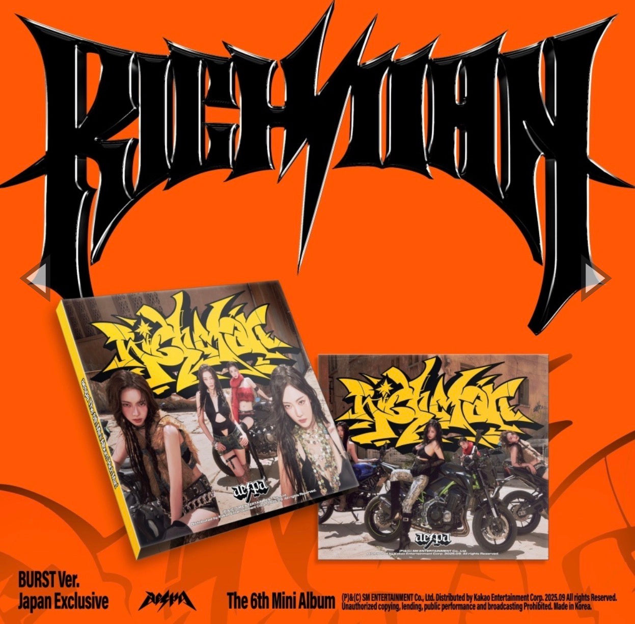 AESPA - [Rich Man] *Japan Exclusive* 6th Mini Album (BURST Ver.) (Random Ver.) Yoolxv.store