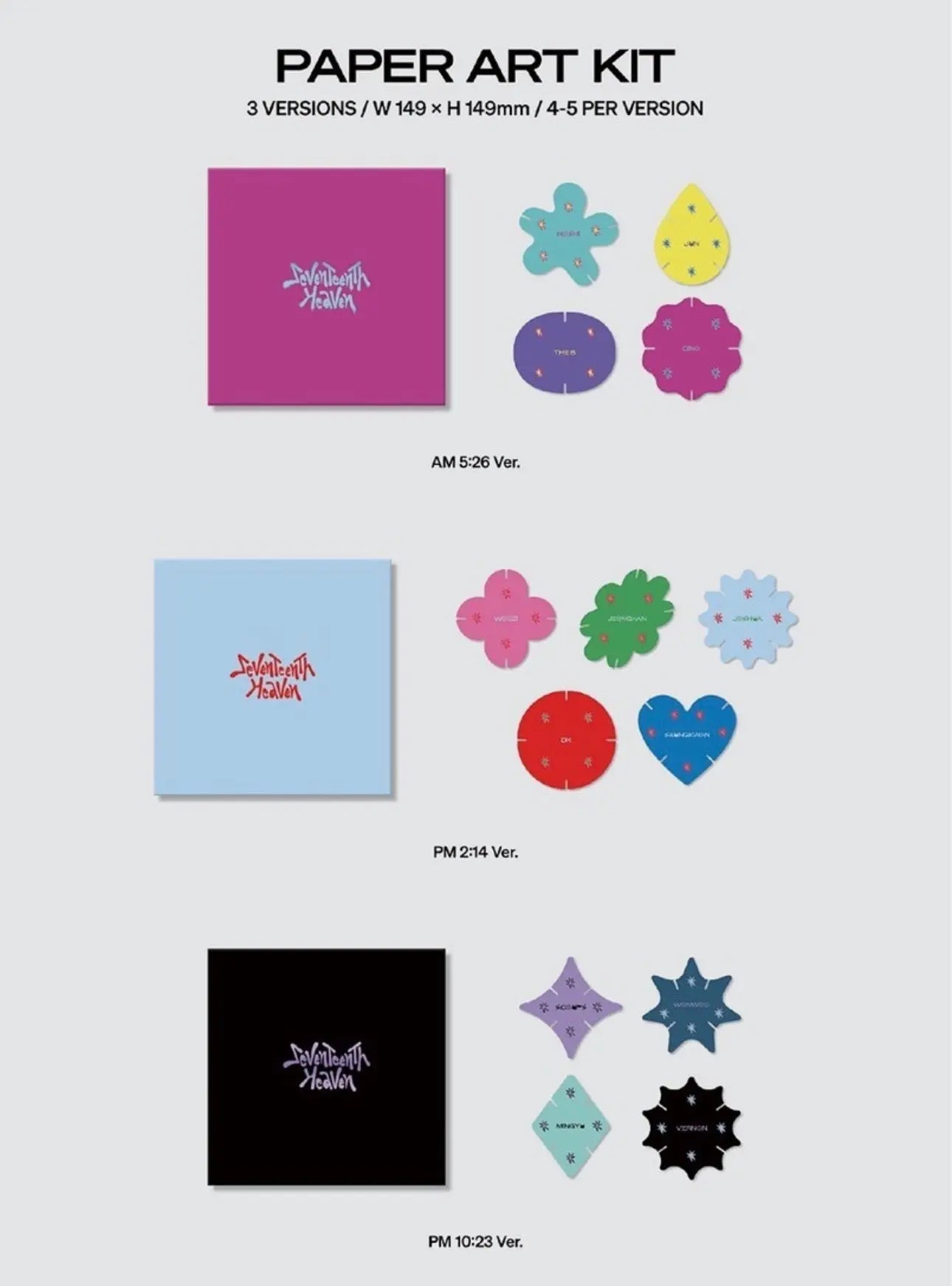 Seventeen - [Seventeenth Heaven] 11th Mini Album (Standard Ver. Random) - Yoolxv.store