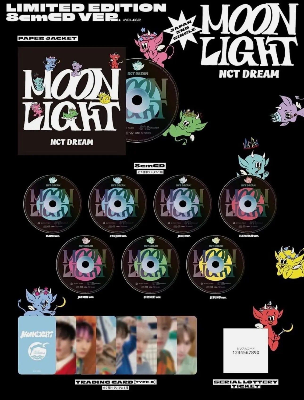 NCT DREAM - [MOONLIGHT] *with POB* limited edition mini CD (Random Ver.) Yoolxv.store
