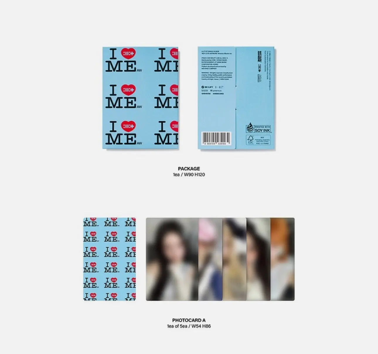 ILLIT - [Not Cute Anymore] 1st single album (Weverse version.) - Yoolxv.store