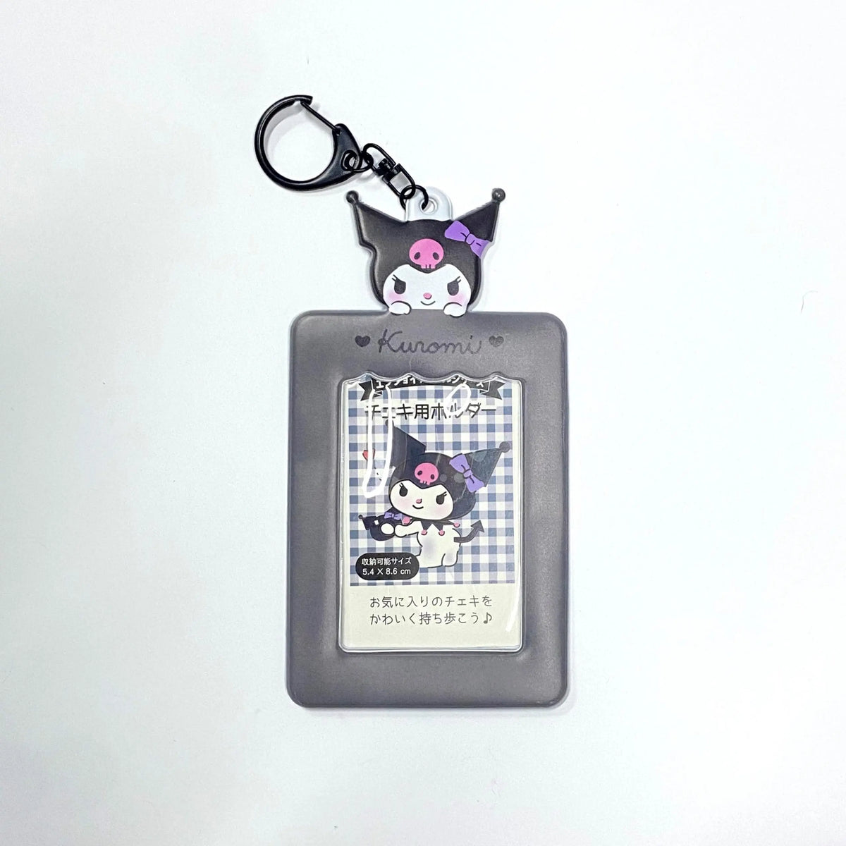 Sanrio Photocard Holder Yoolxv.store